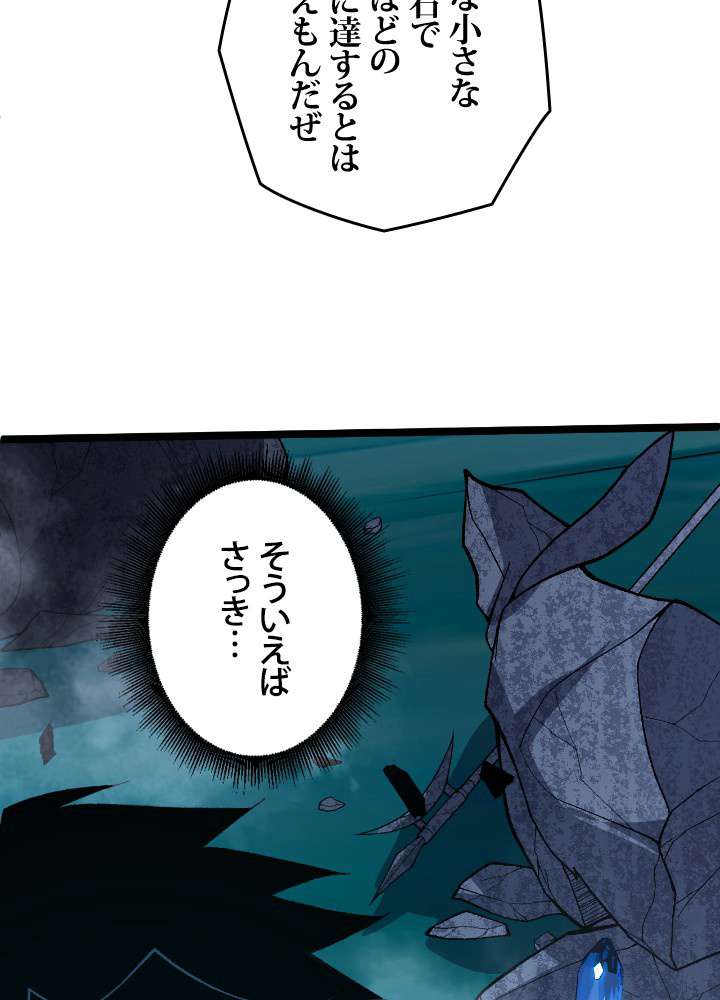 P86