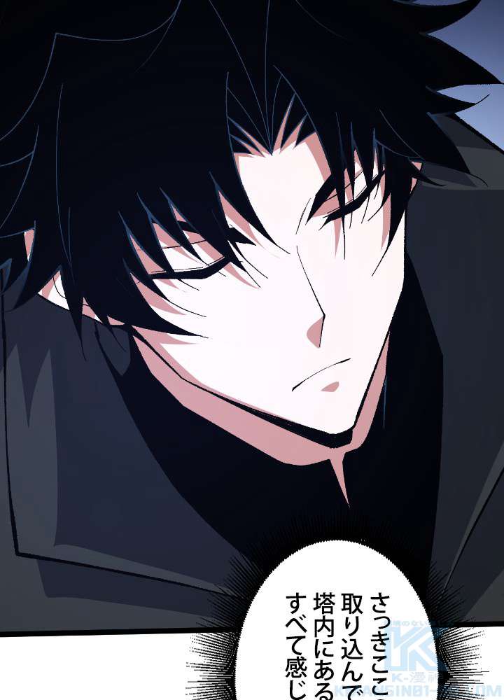 P94