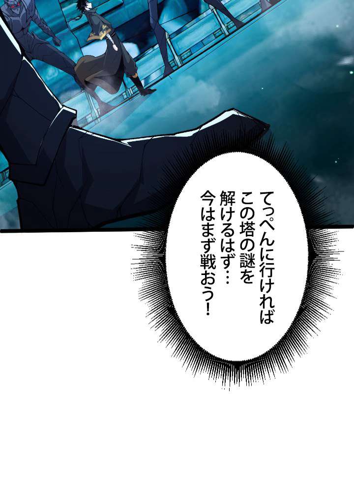 P99