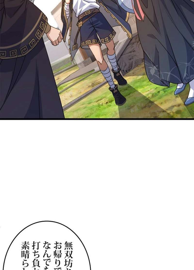 P34