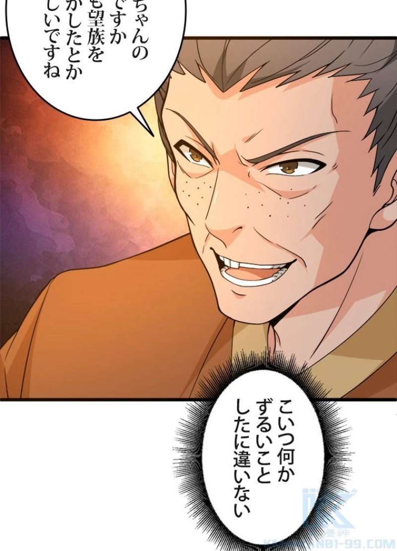 P35