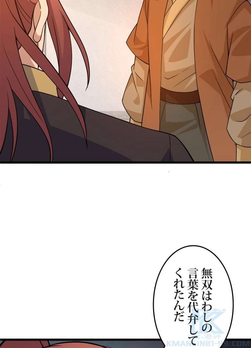 P41