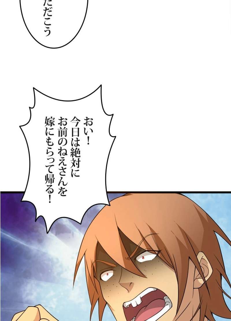 P43