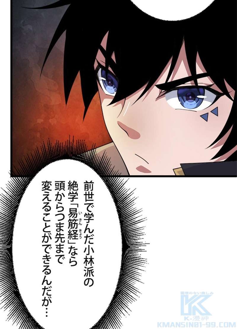 P68