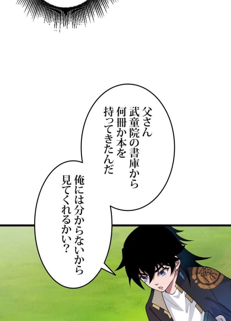 P69
