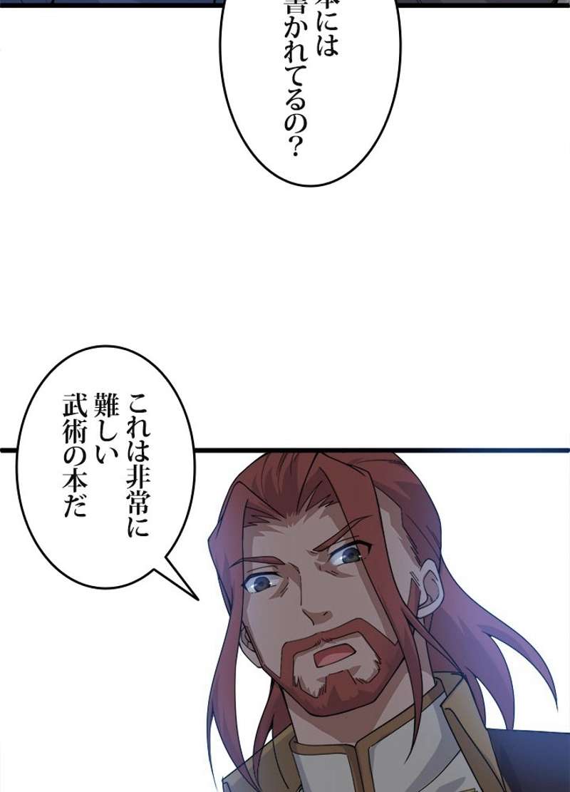 P76
