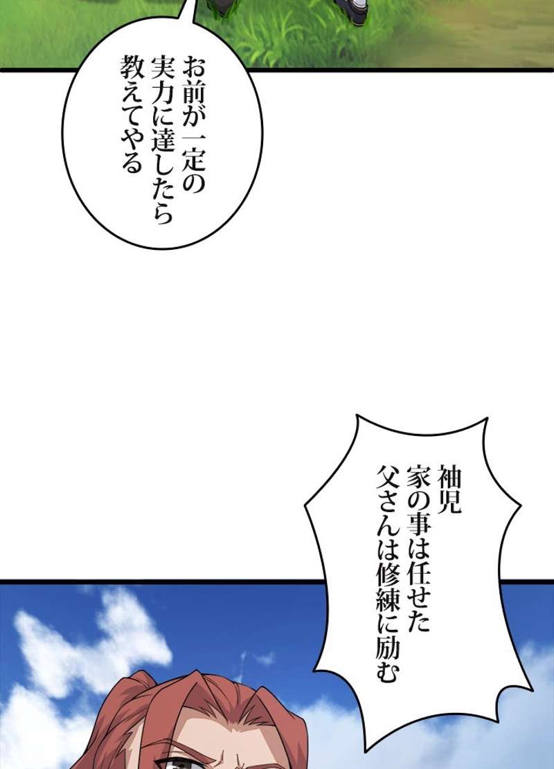 P82