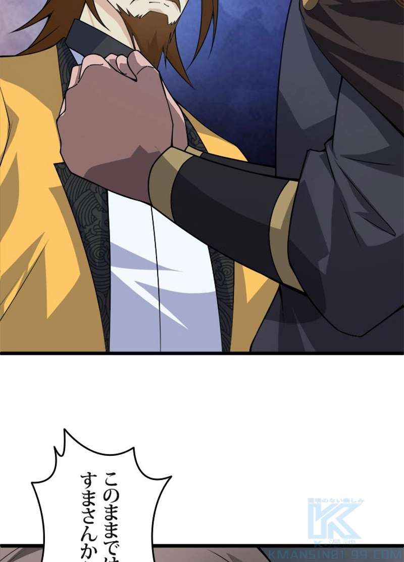 P92