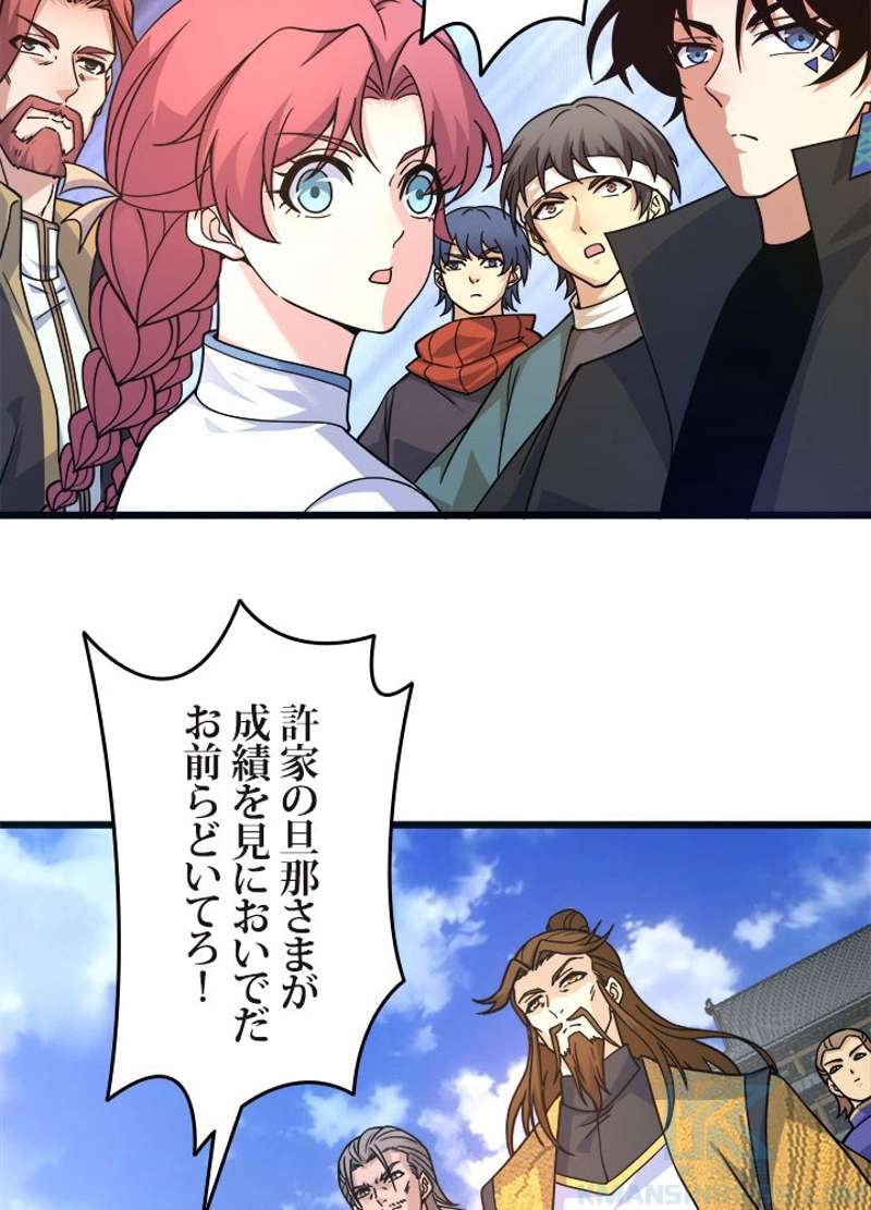 P38