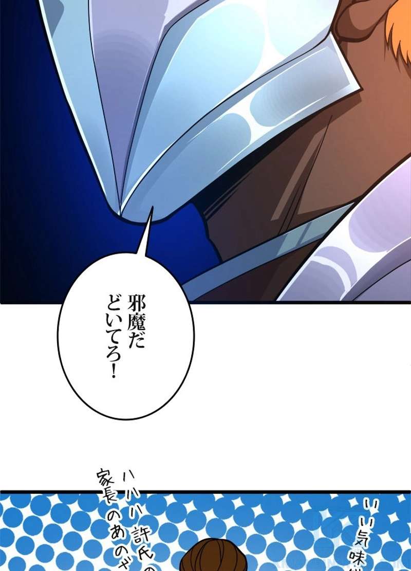 P59