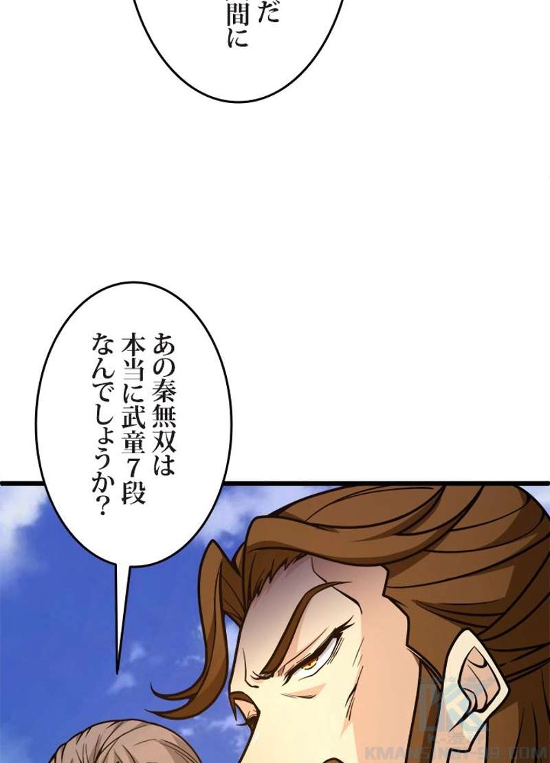 P68