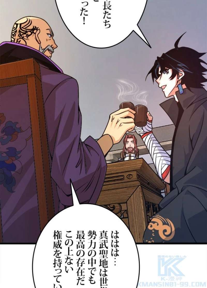 P89