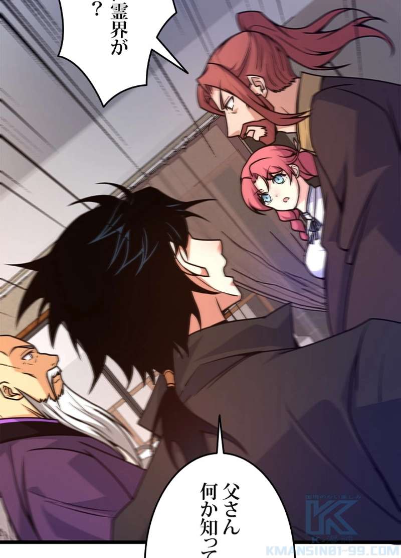P92
