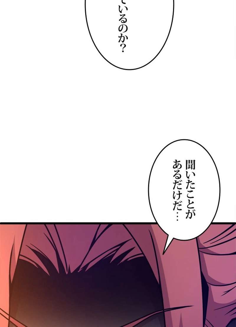 P93