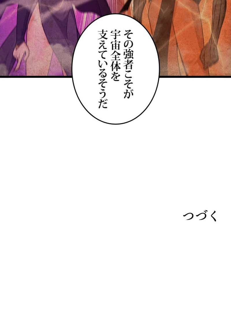 P96