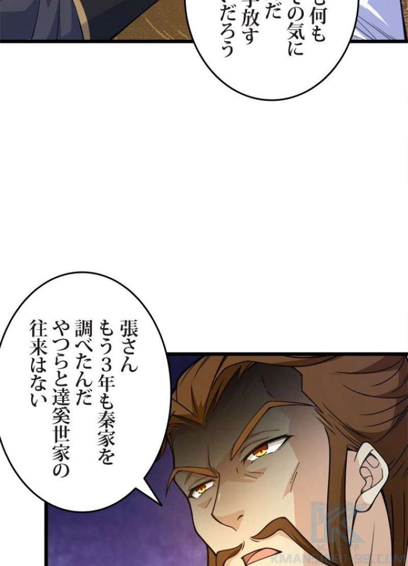 P62