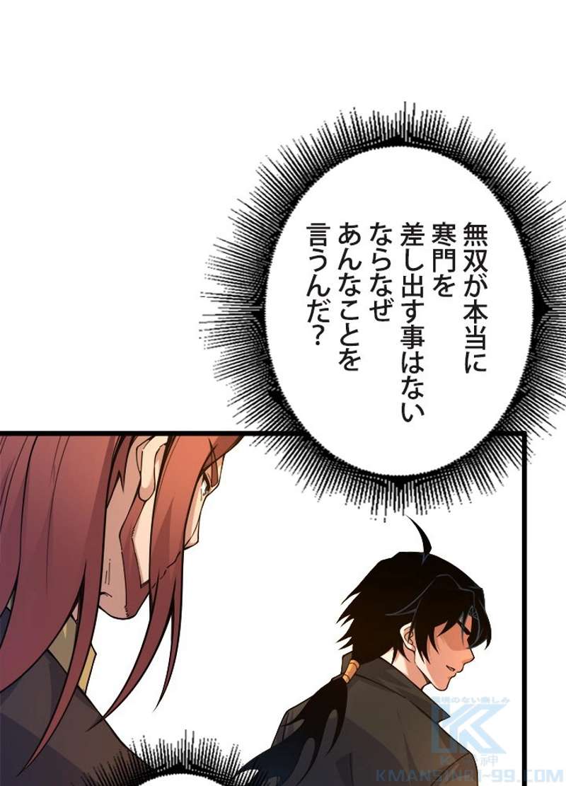 P68