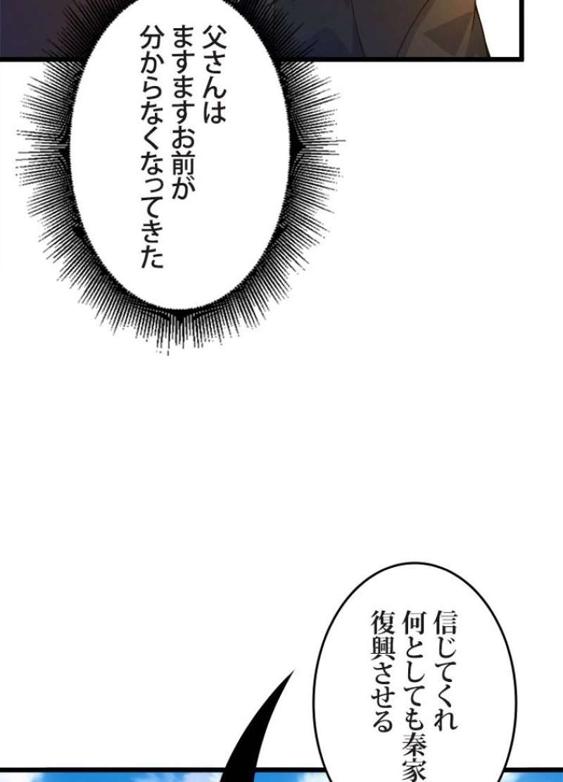 P69
