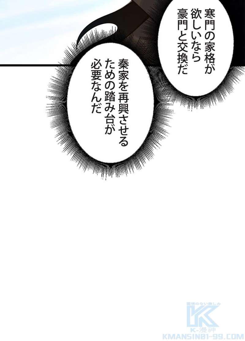 P71