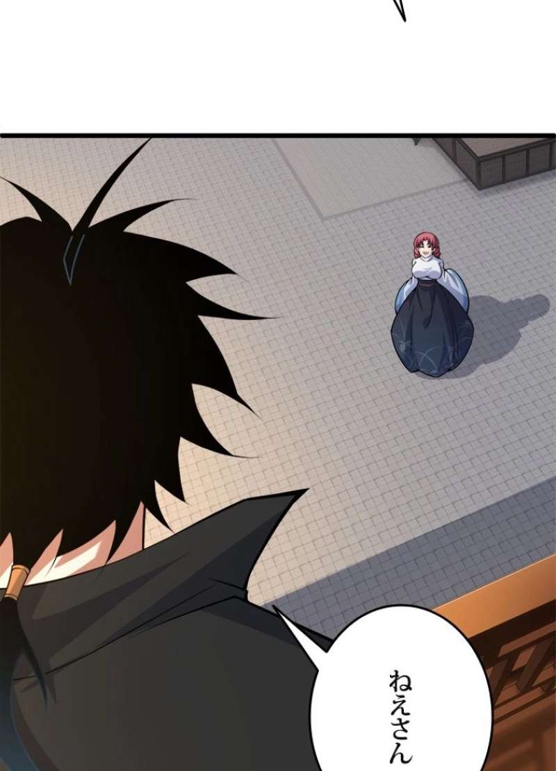 P101