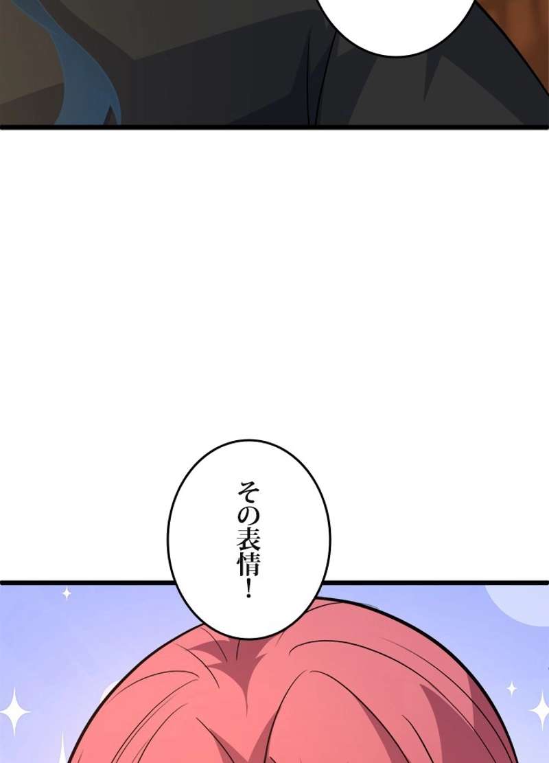 P102