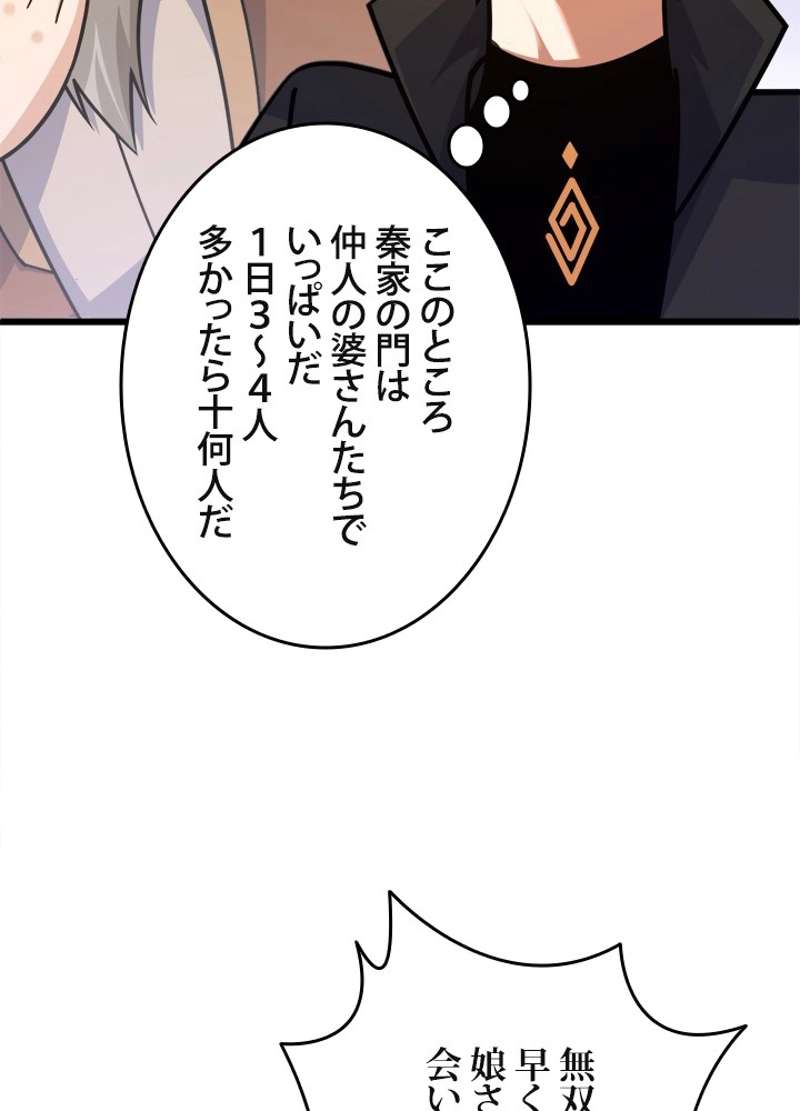 P105