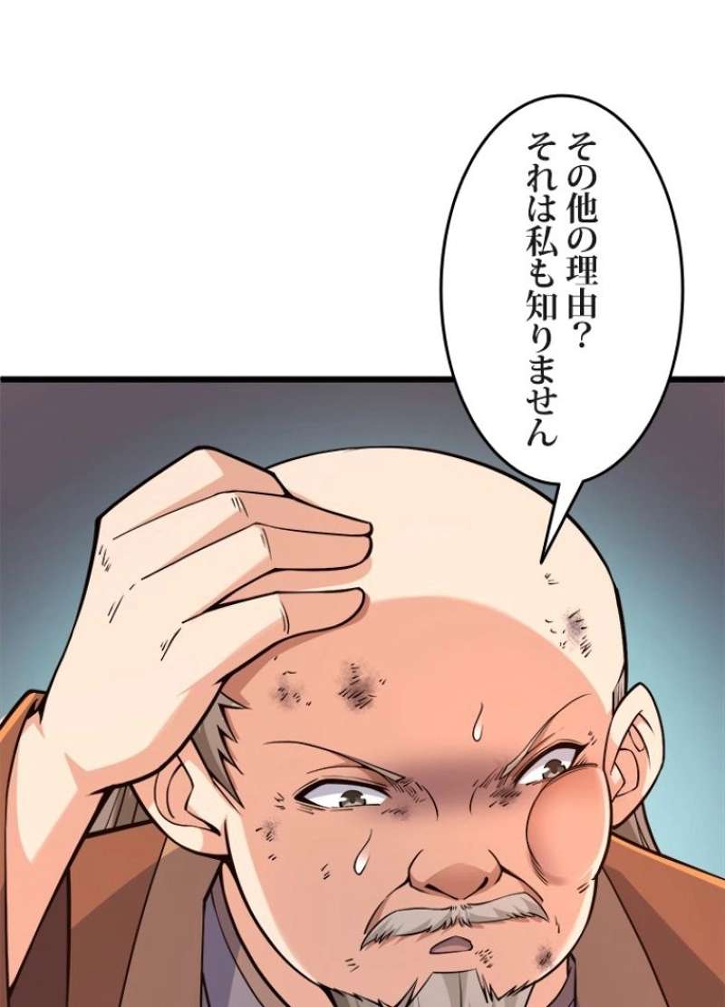 P24