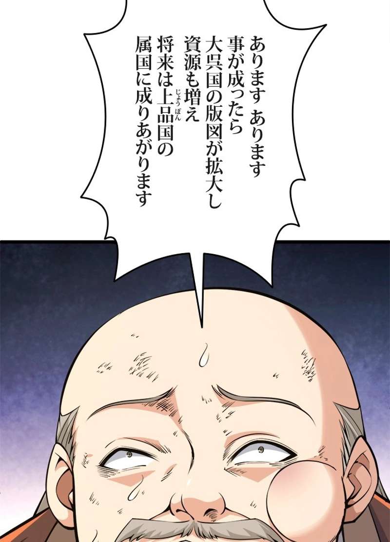 P41