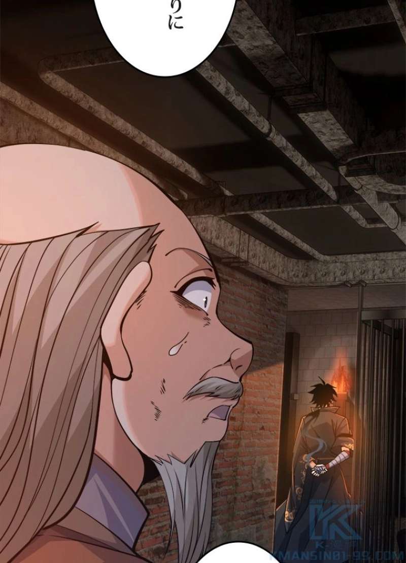 P49