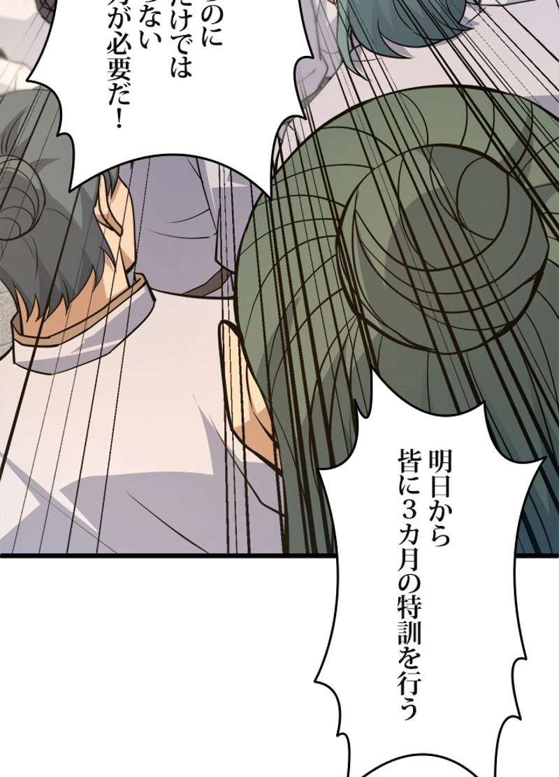 P80