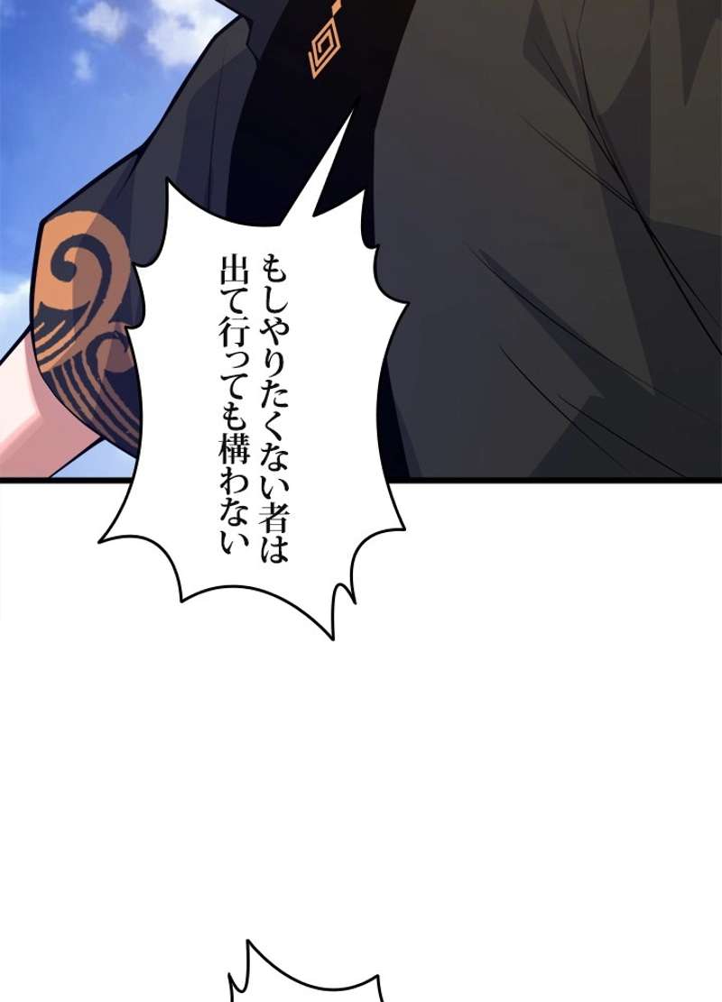 P83