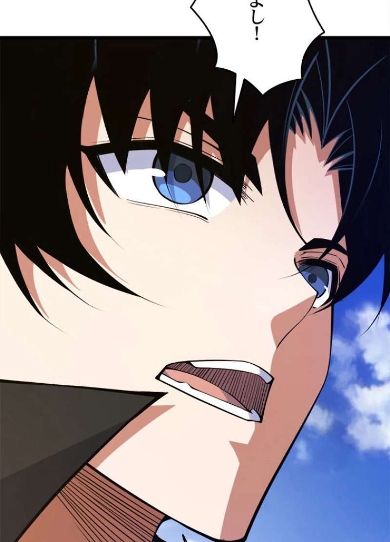P86