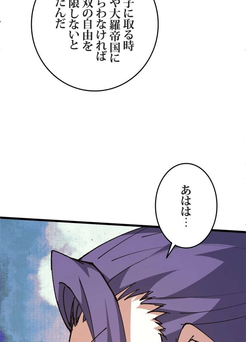 P104