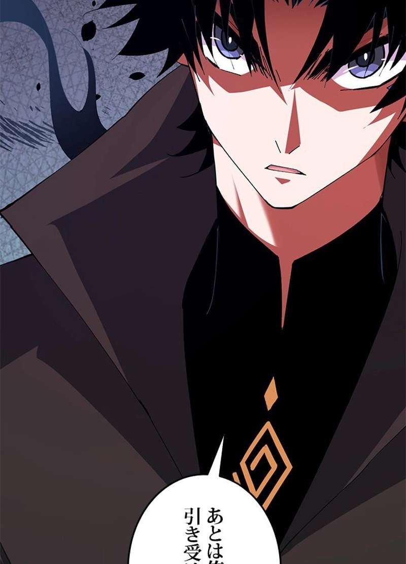 P42