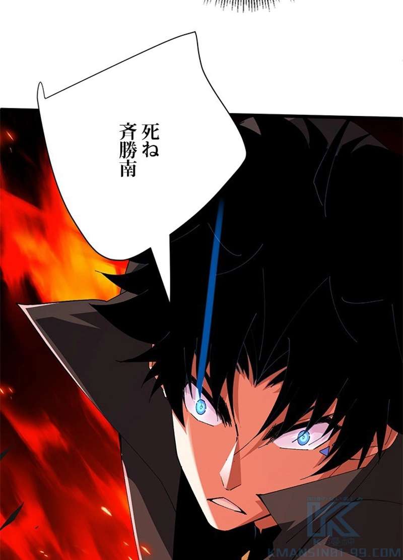 P52