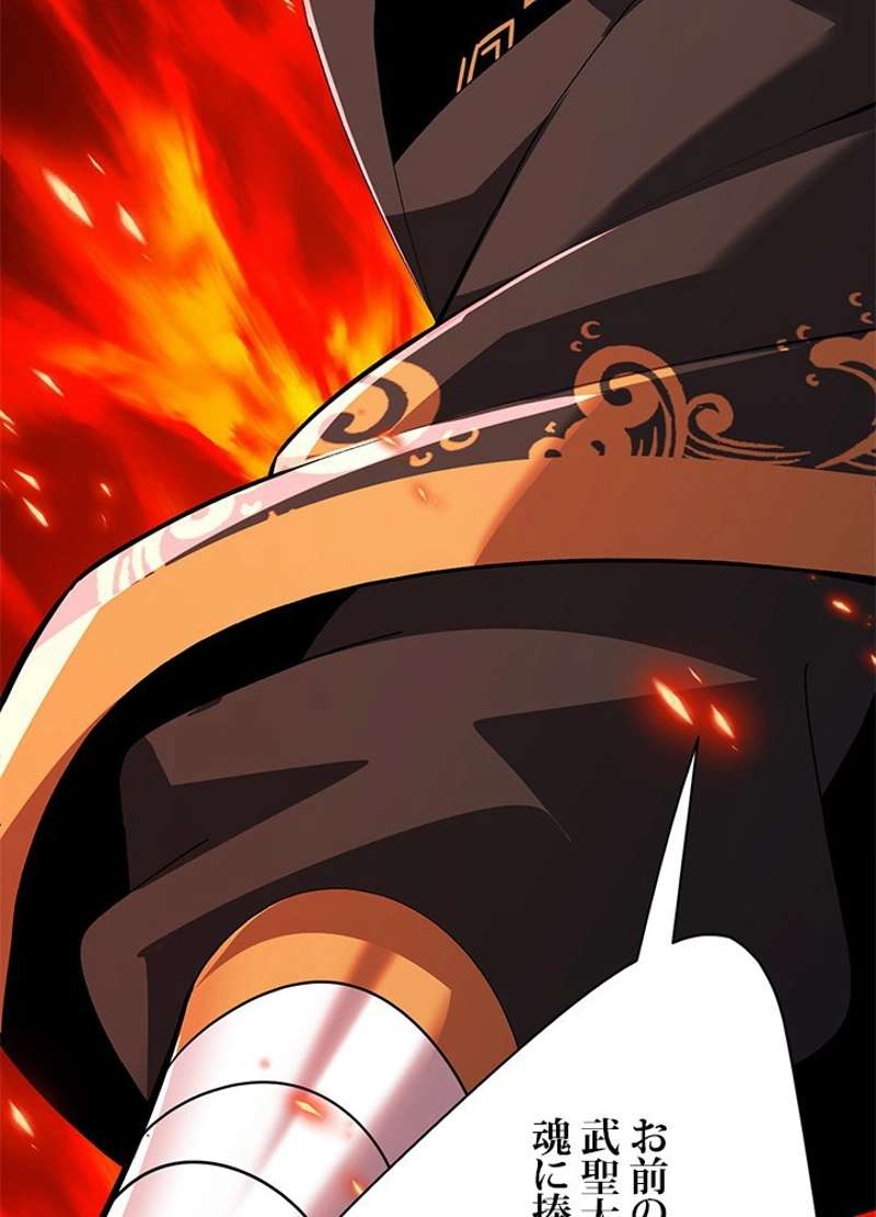 P53