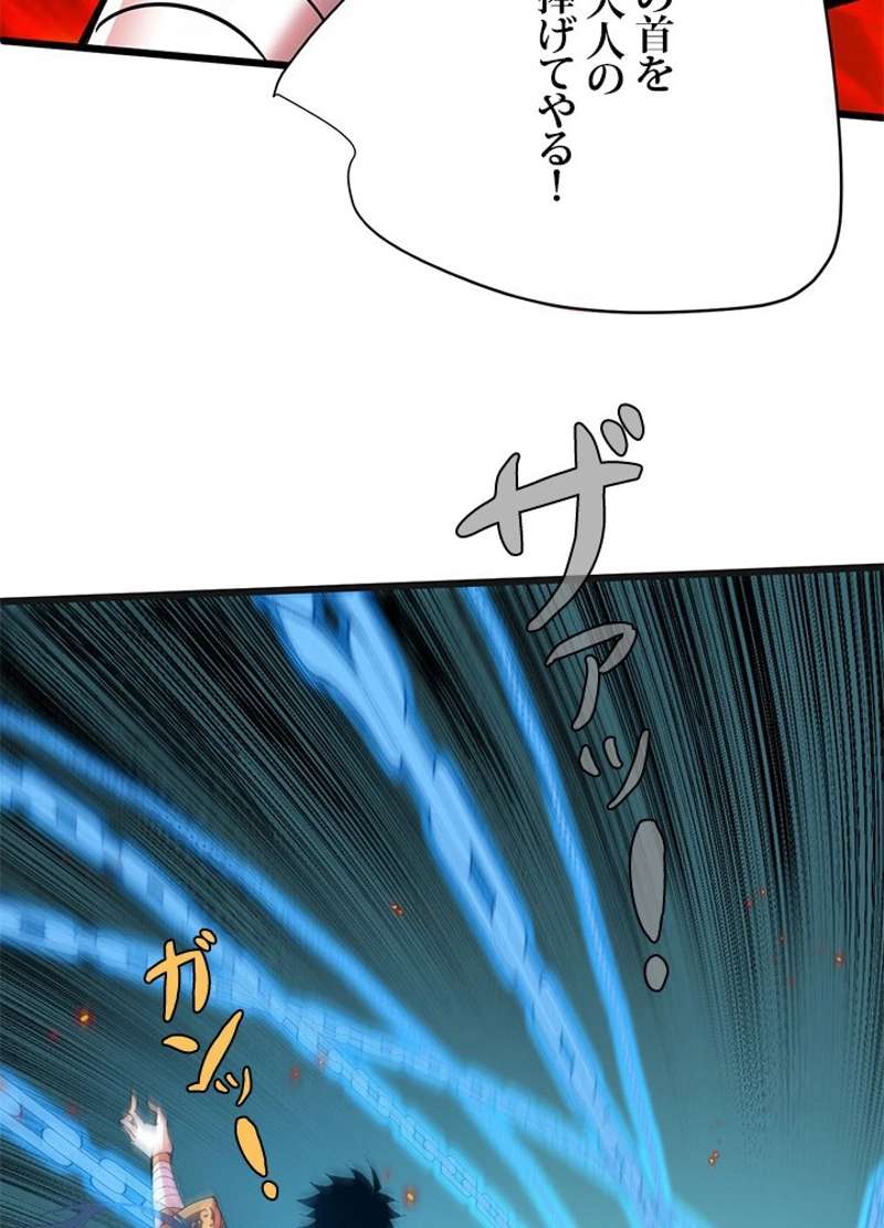 P54