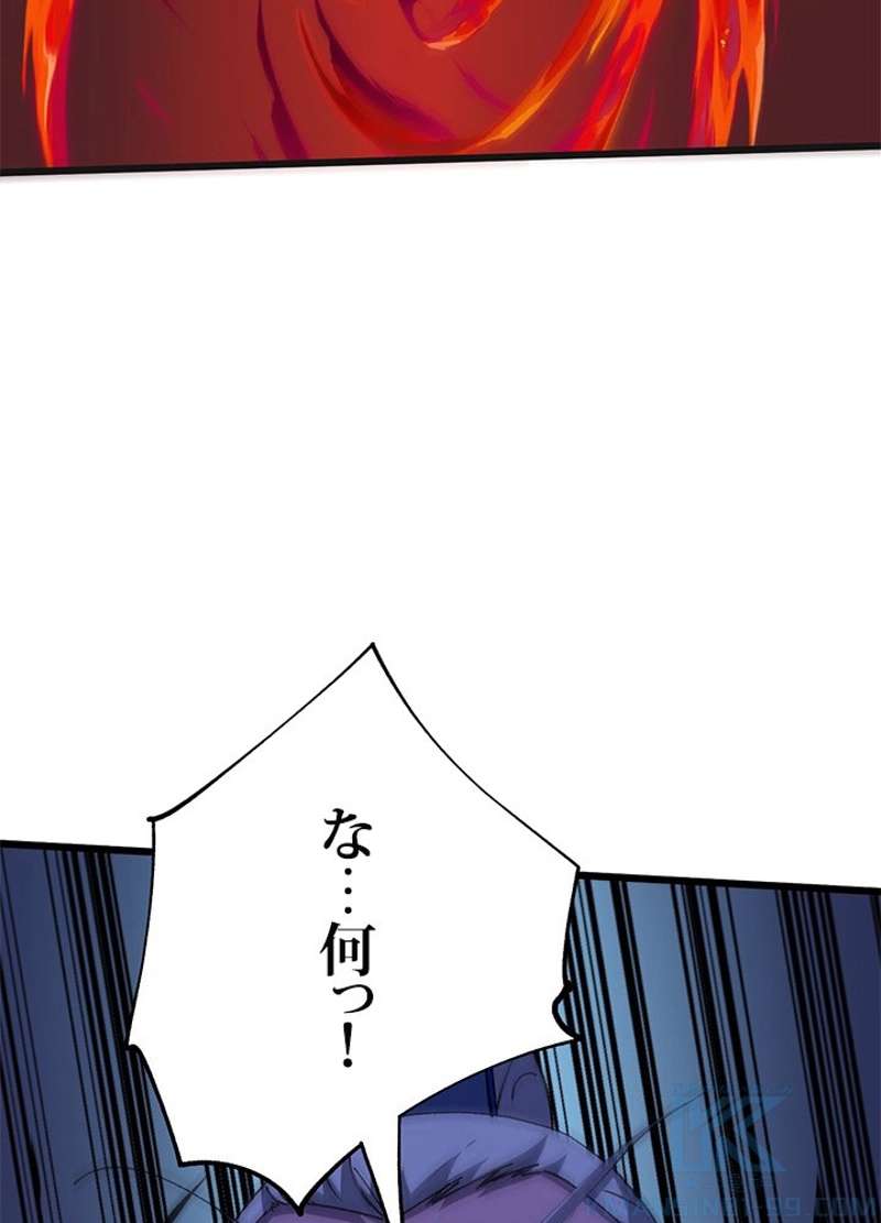 P64