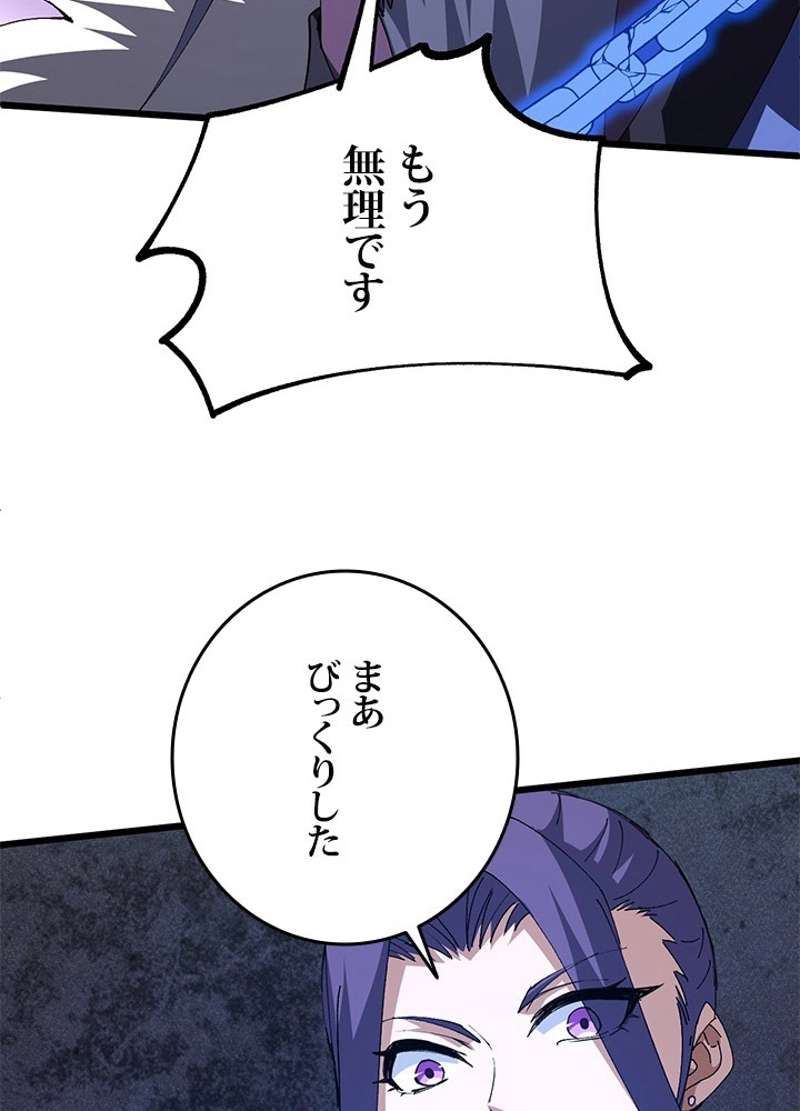 P78