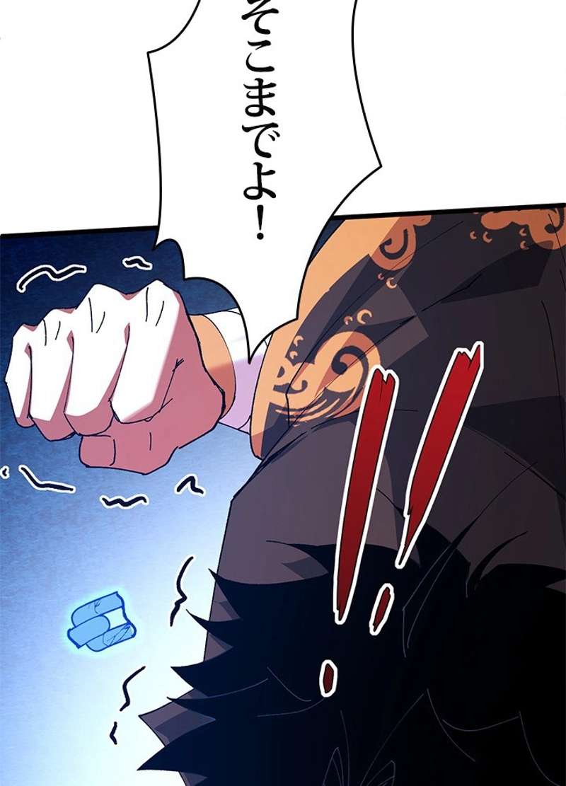P80