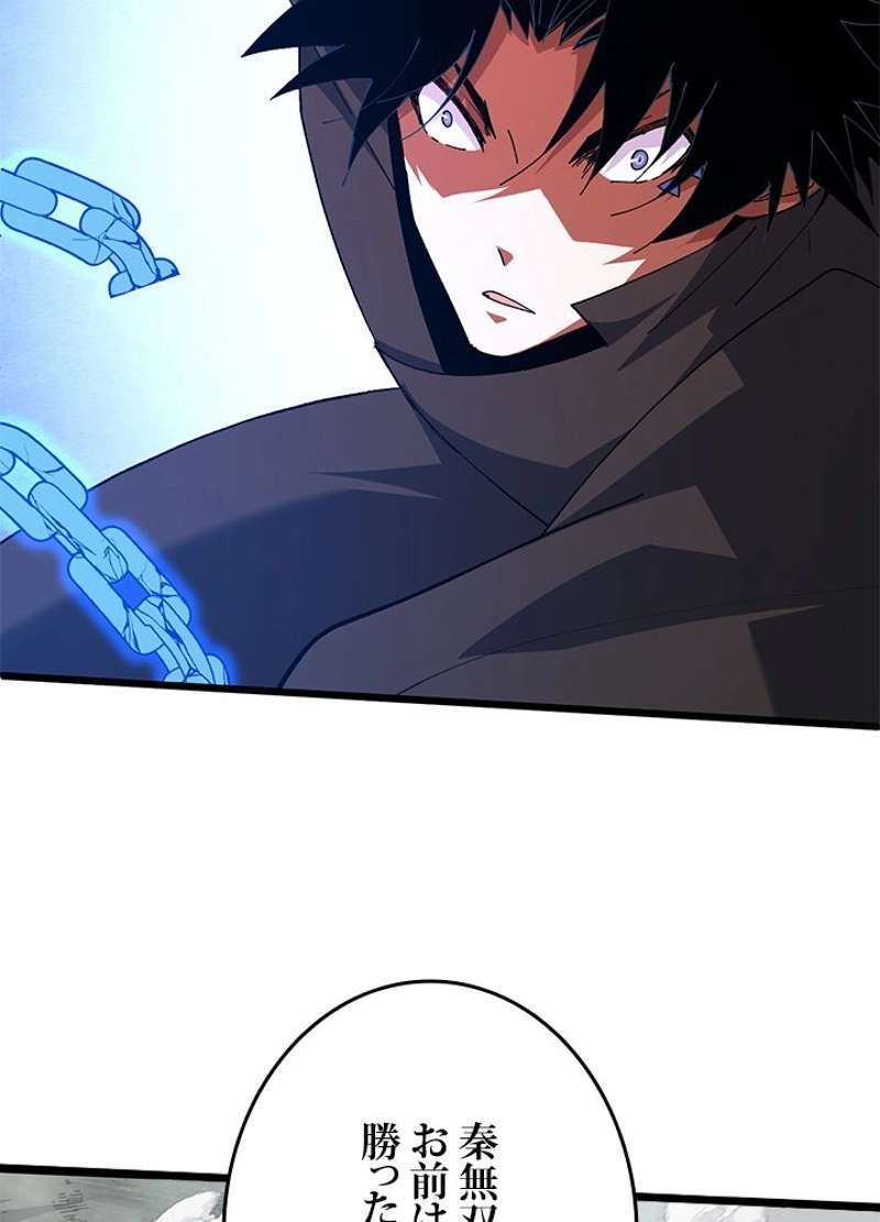 P81