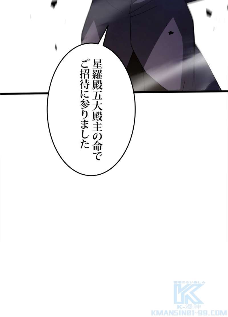 P109