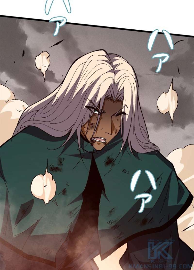 P49