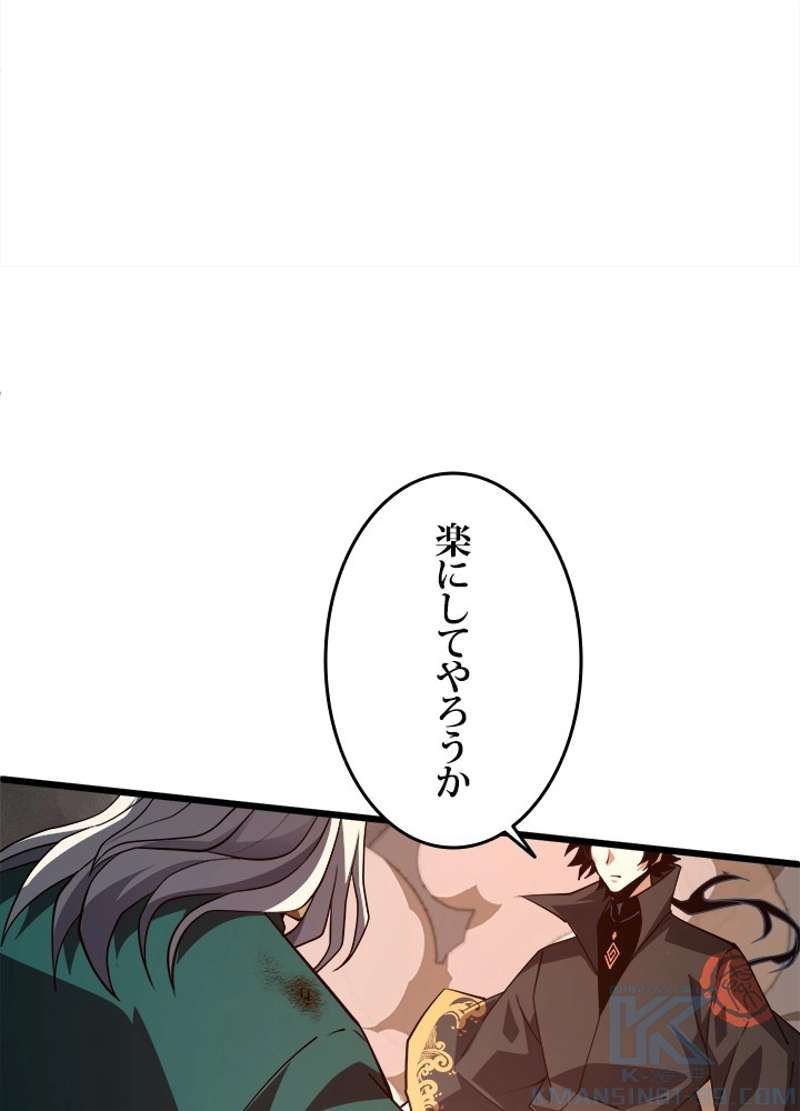 P52