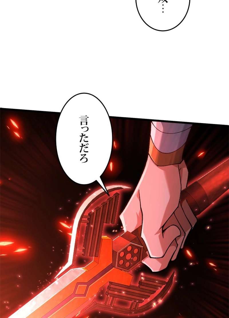 P62