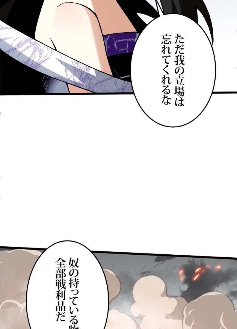 P71