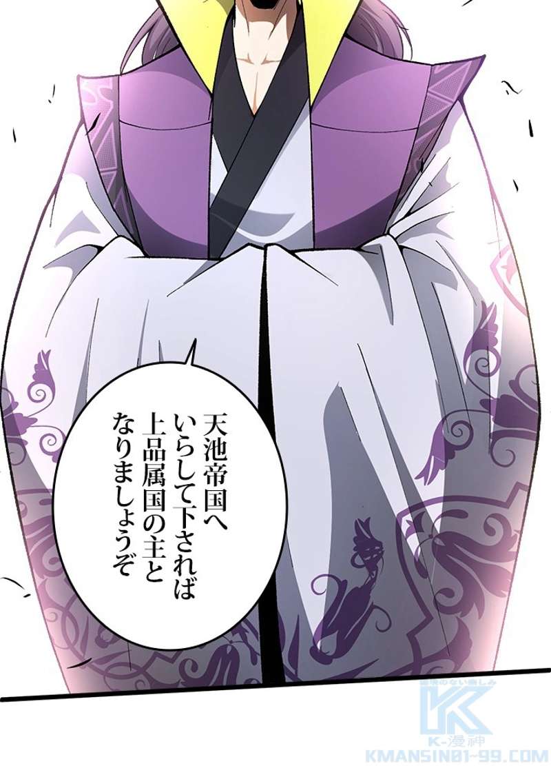 P88
