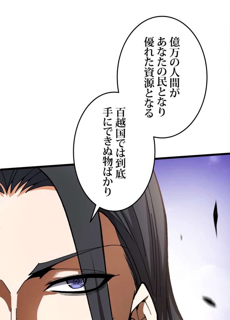P89