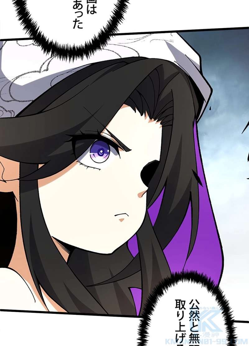 P91