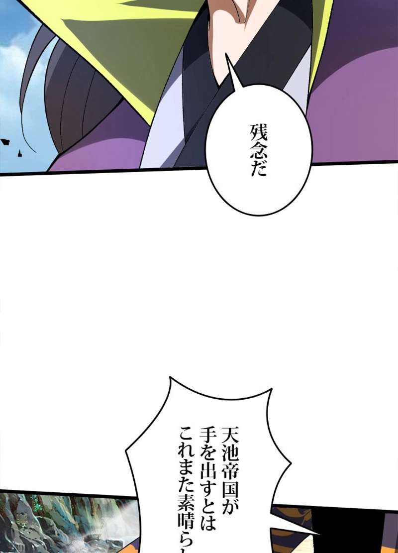 P96